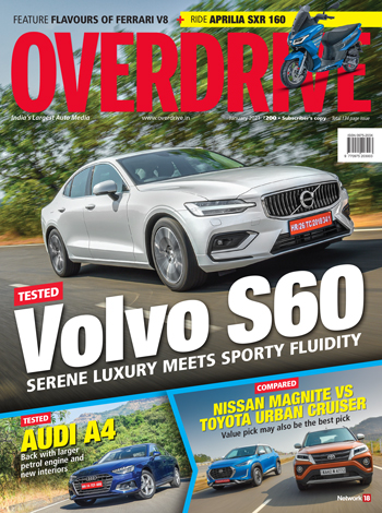 Overdrive January 2021 - Single Issue