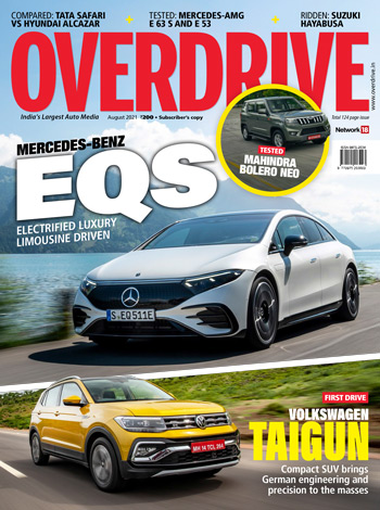 Overdrive August 2021 - Single Issue