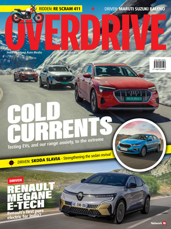 Overdrive March 2022 - Single Issue