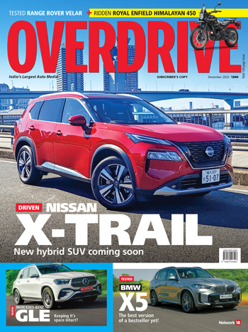 Overdrive December 2023 - Single Issue